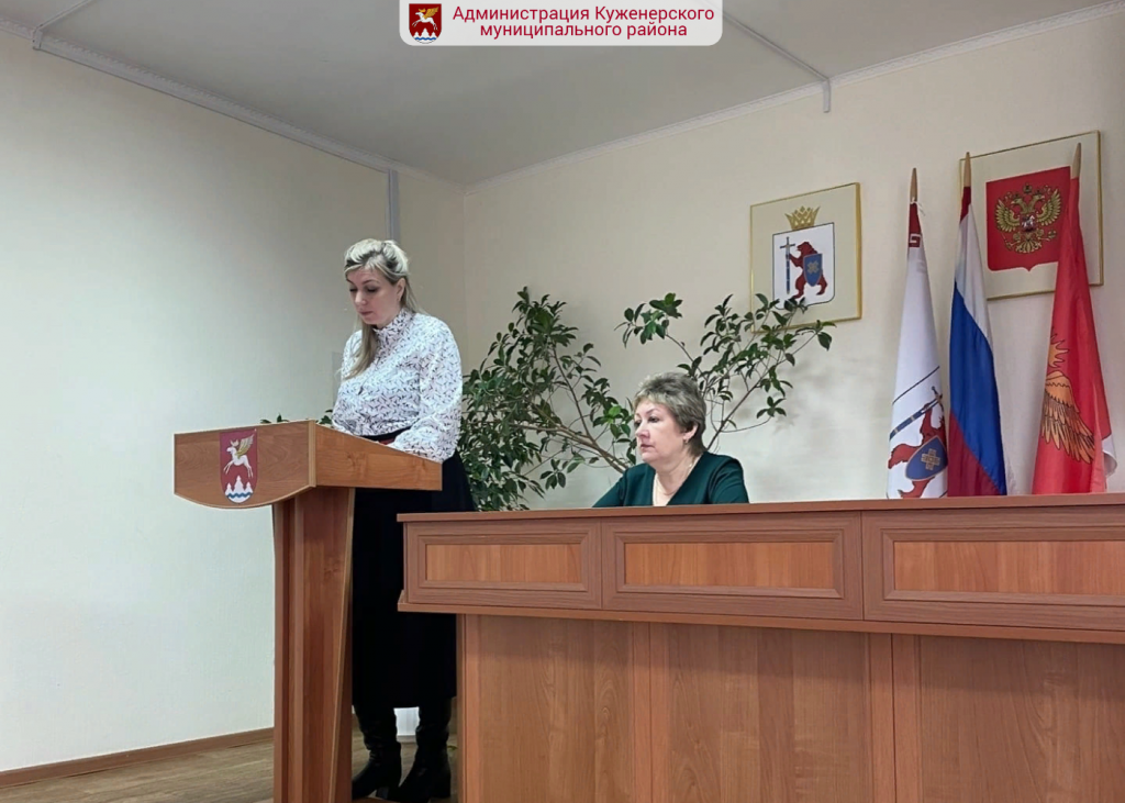 Фото вк_3.png Фото вк_3.png